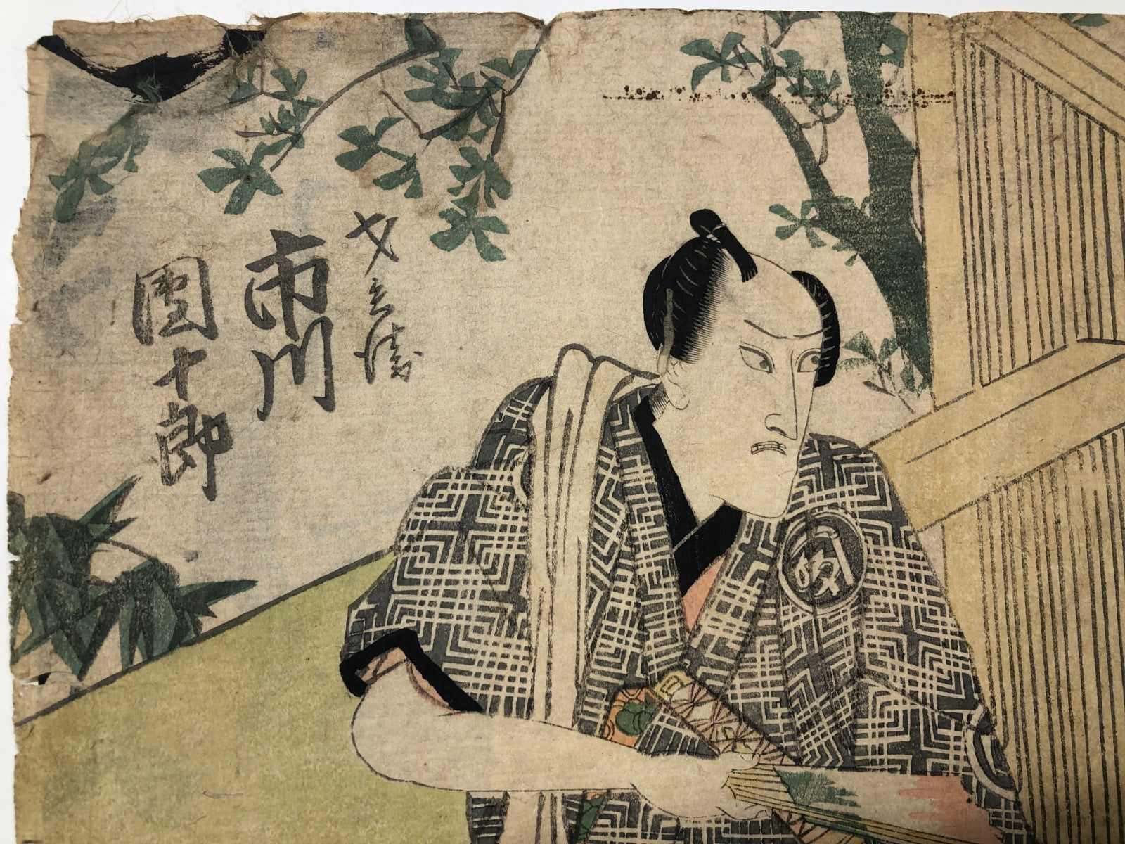 Image #5