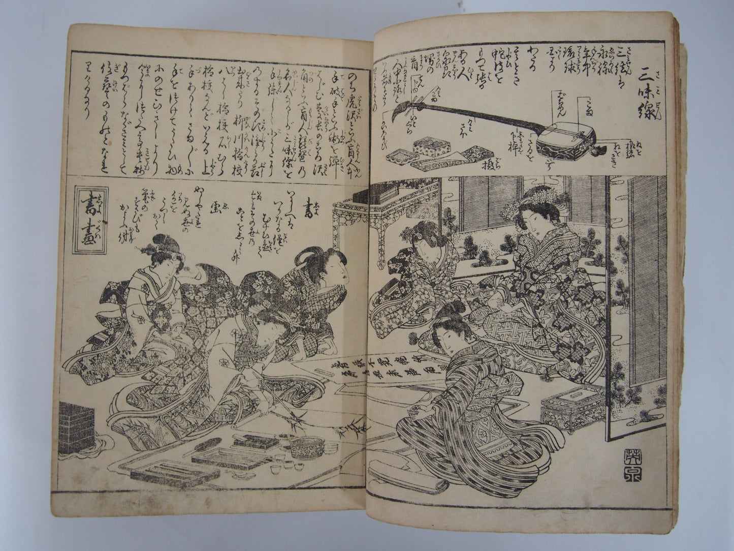 Image #10