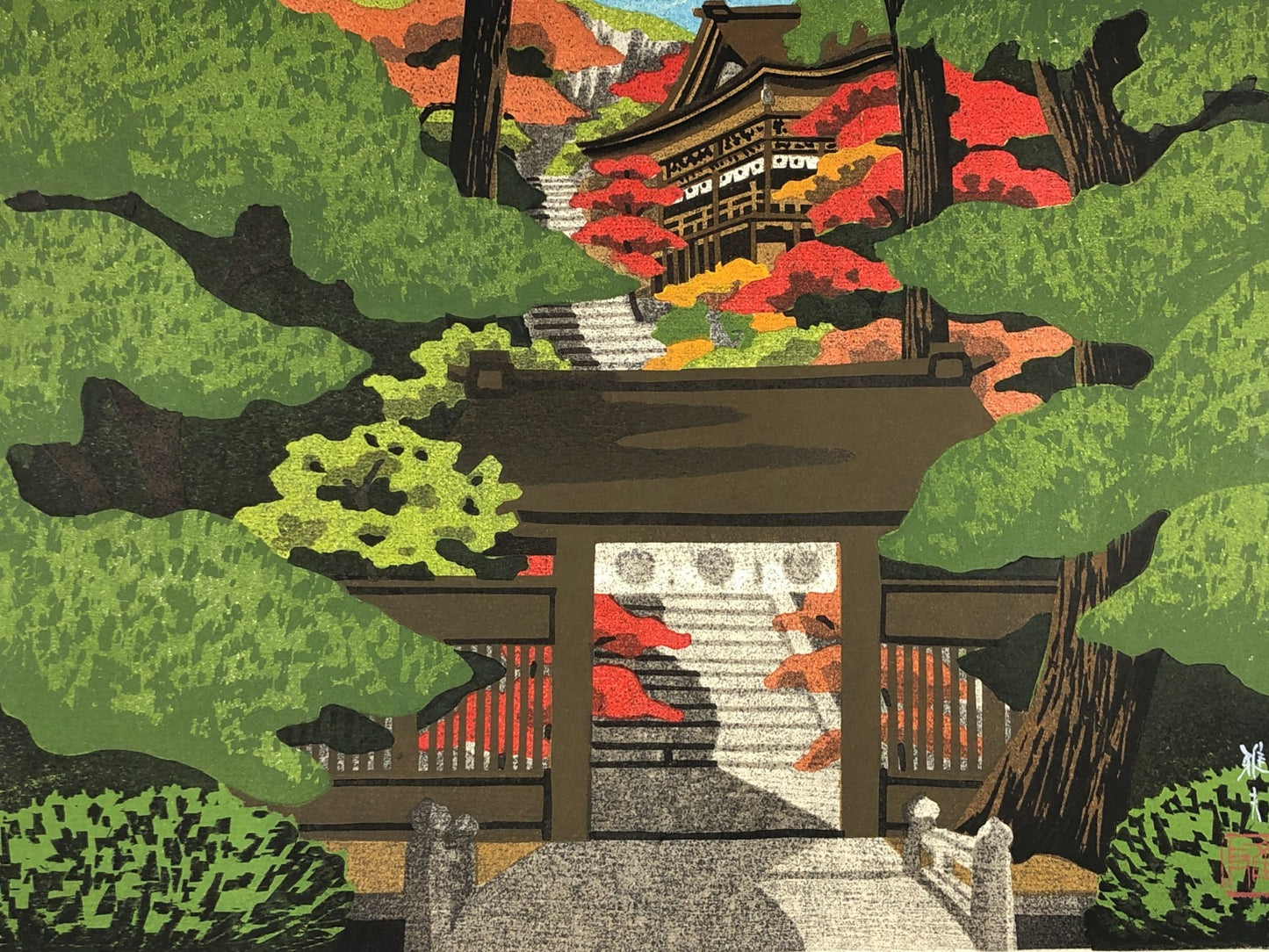 Image #5