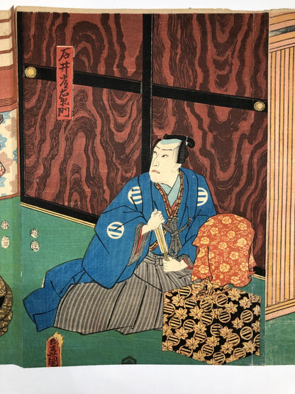 Image #3