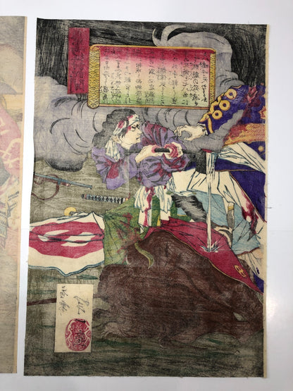 Image #5