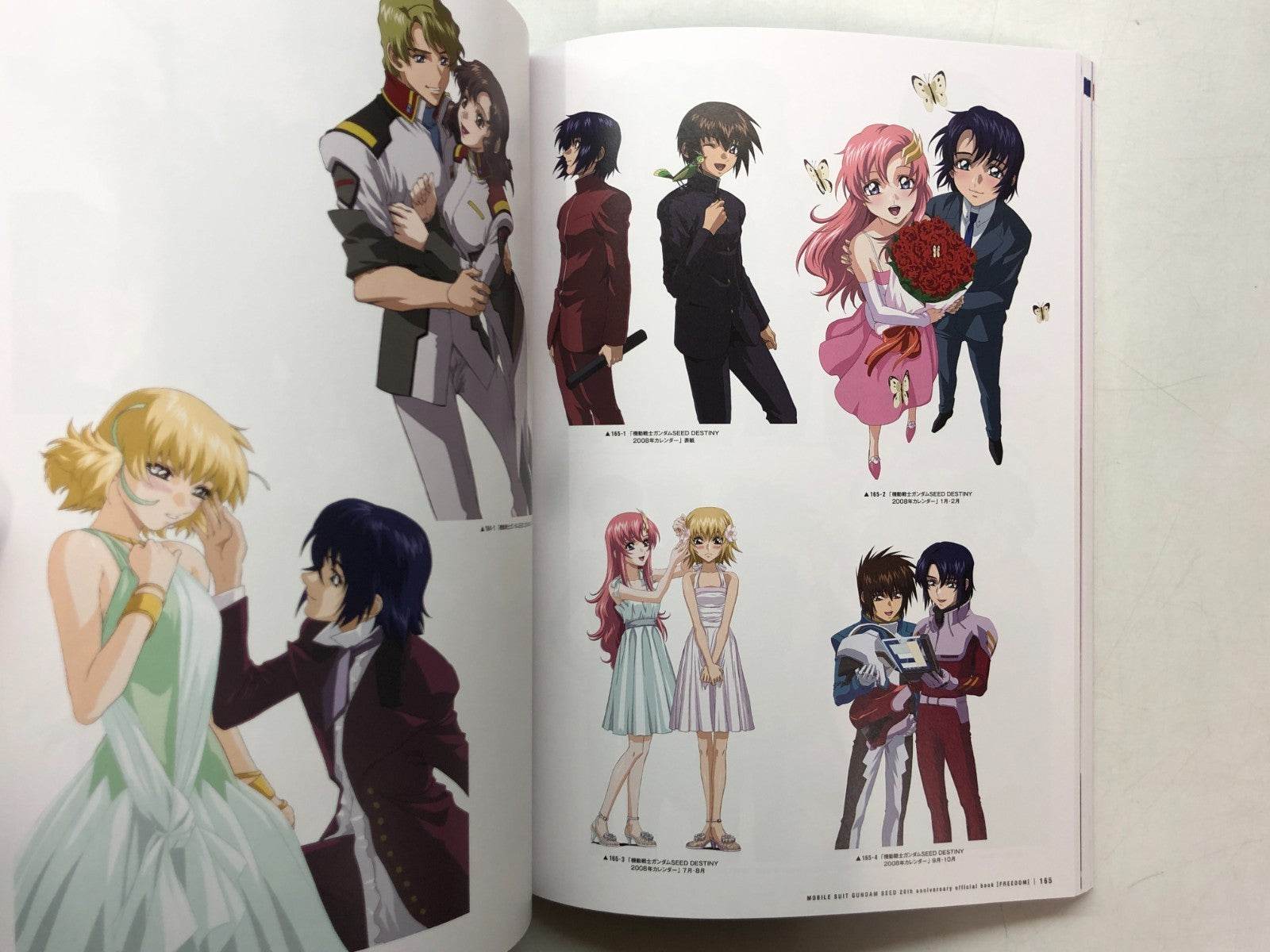 Image #14