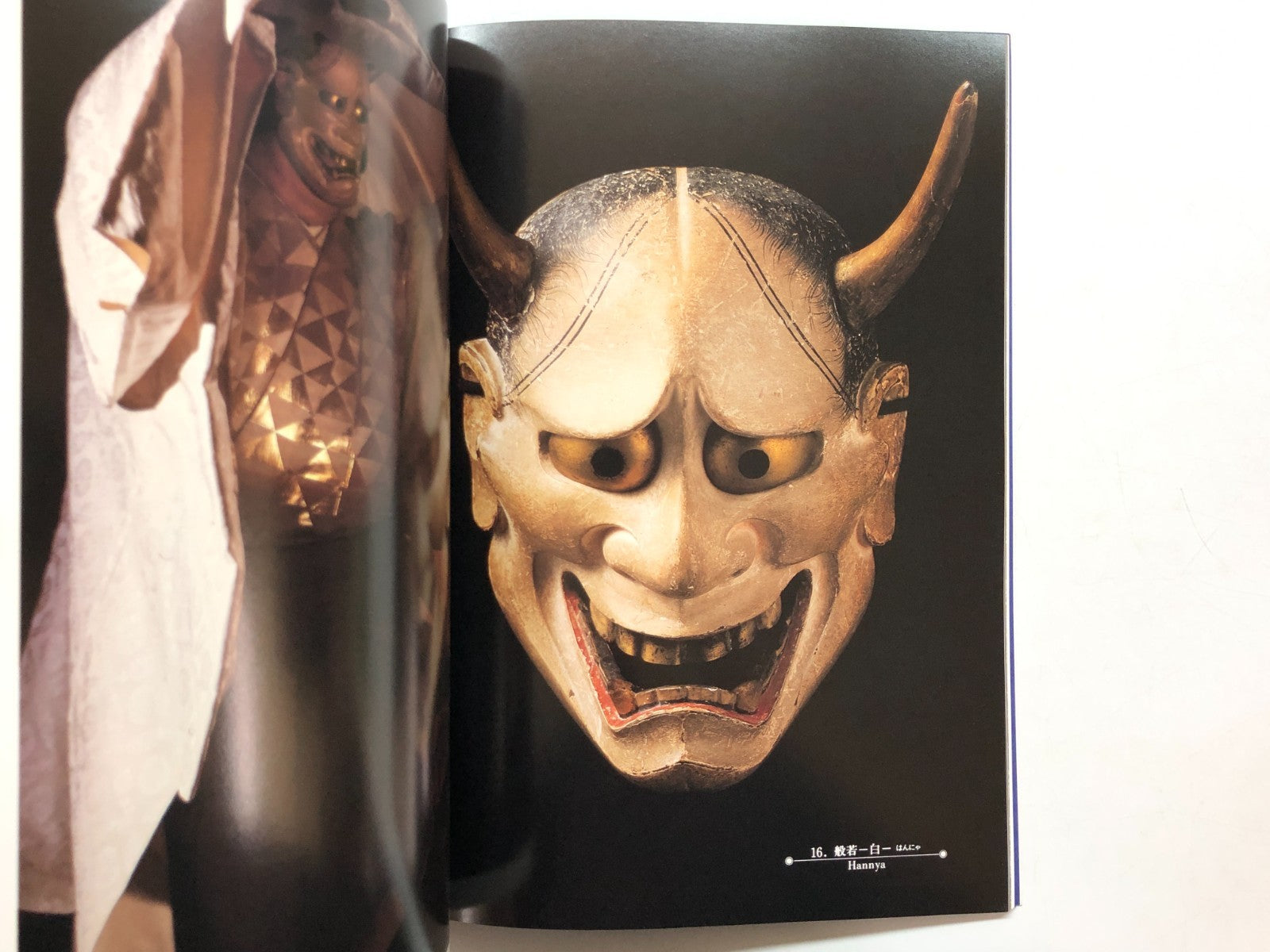 Image #7