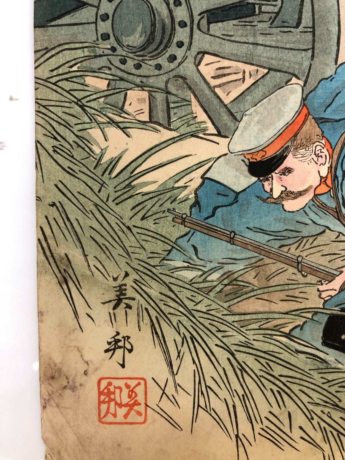 Image #14