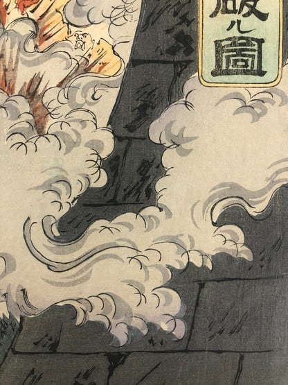 Image #5