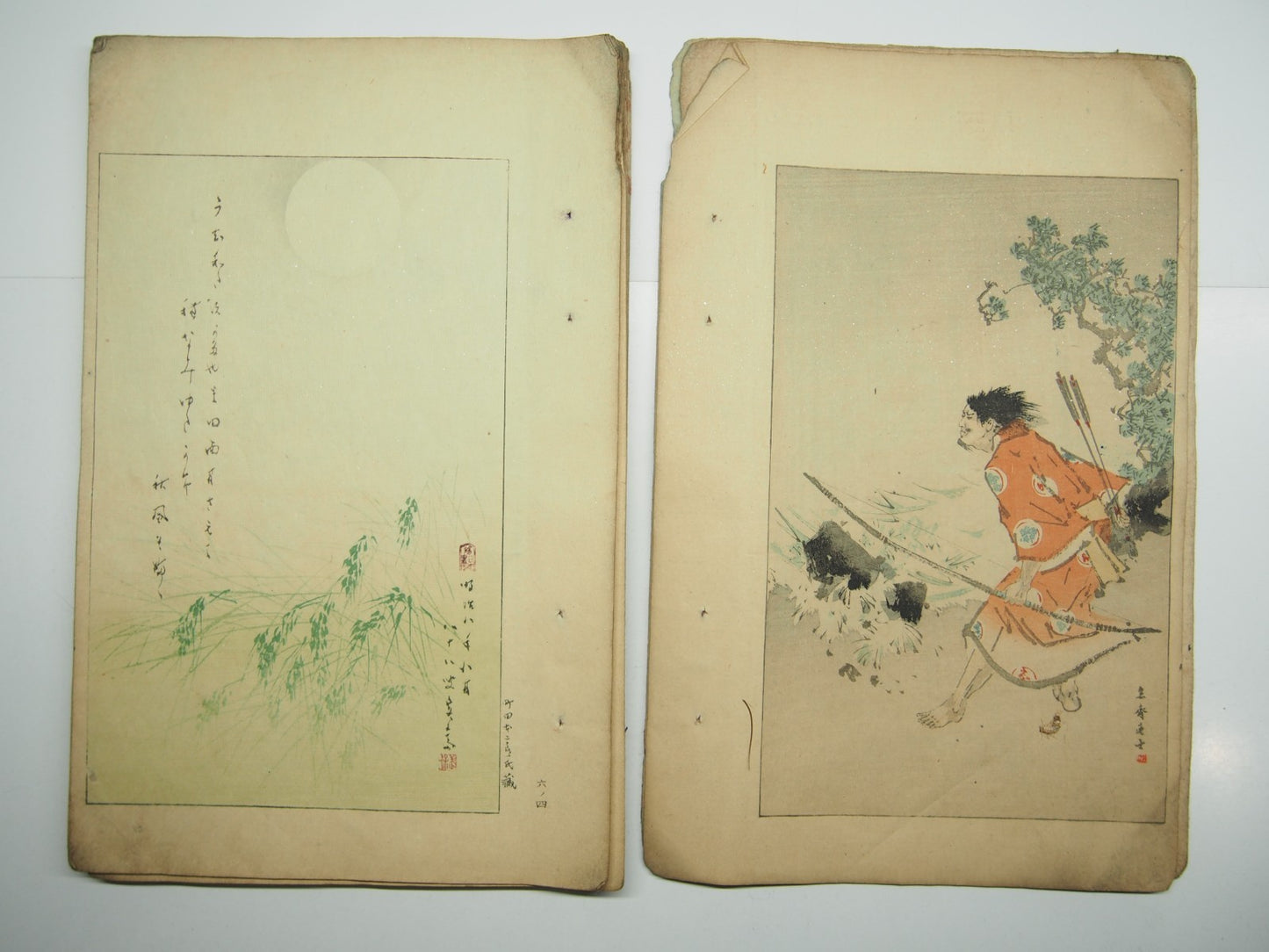 Image #6