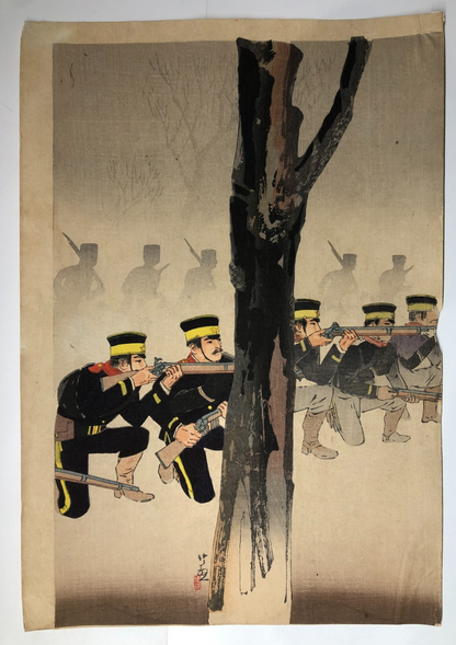 Image #3