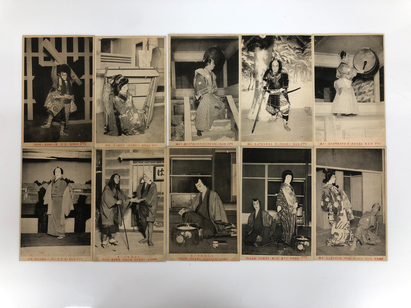 Image #1