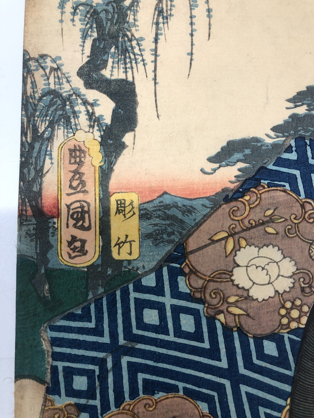 Image #6