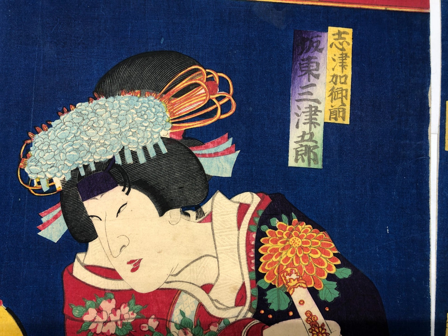 Image #10