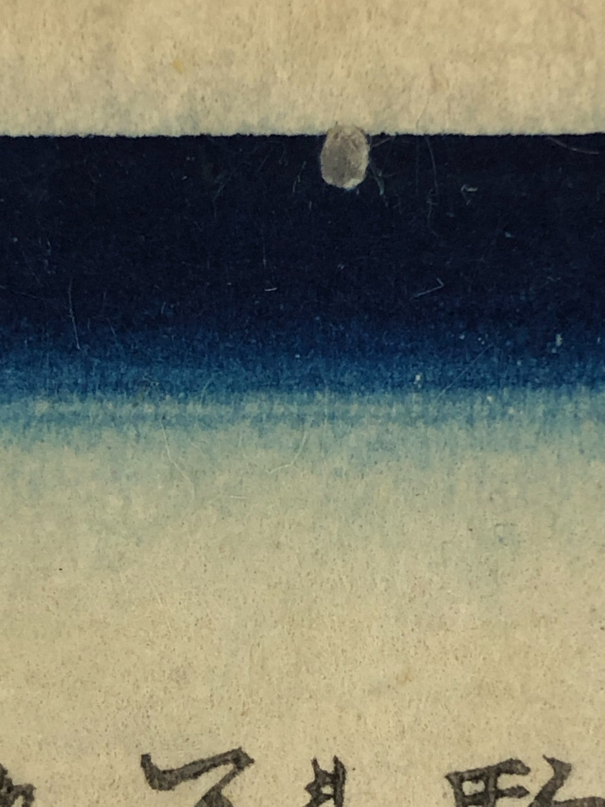 Image #10
