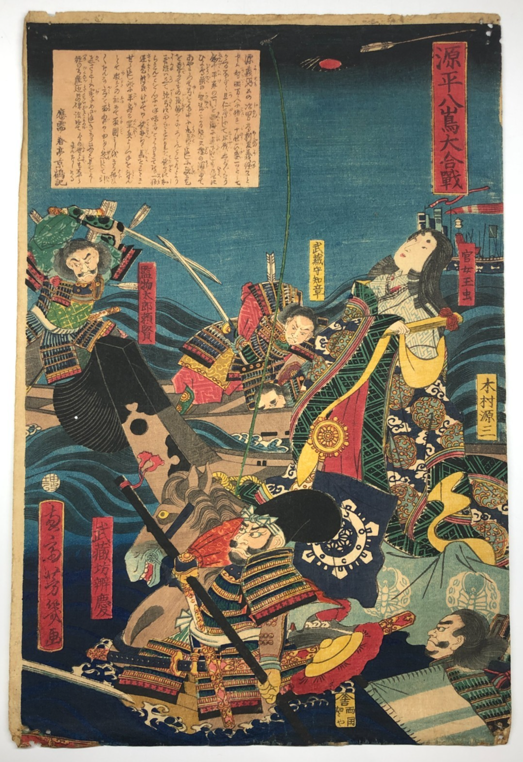 Image #2