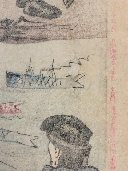 Image #15