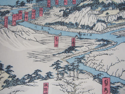 Image #12