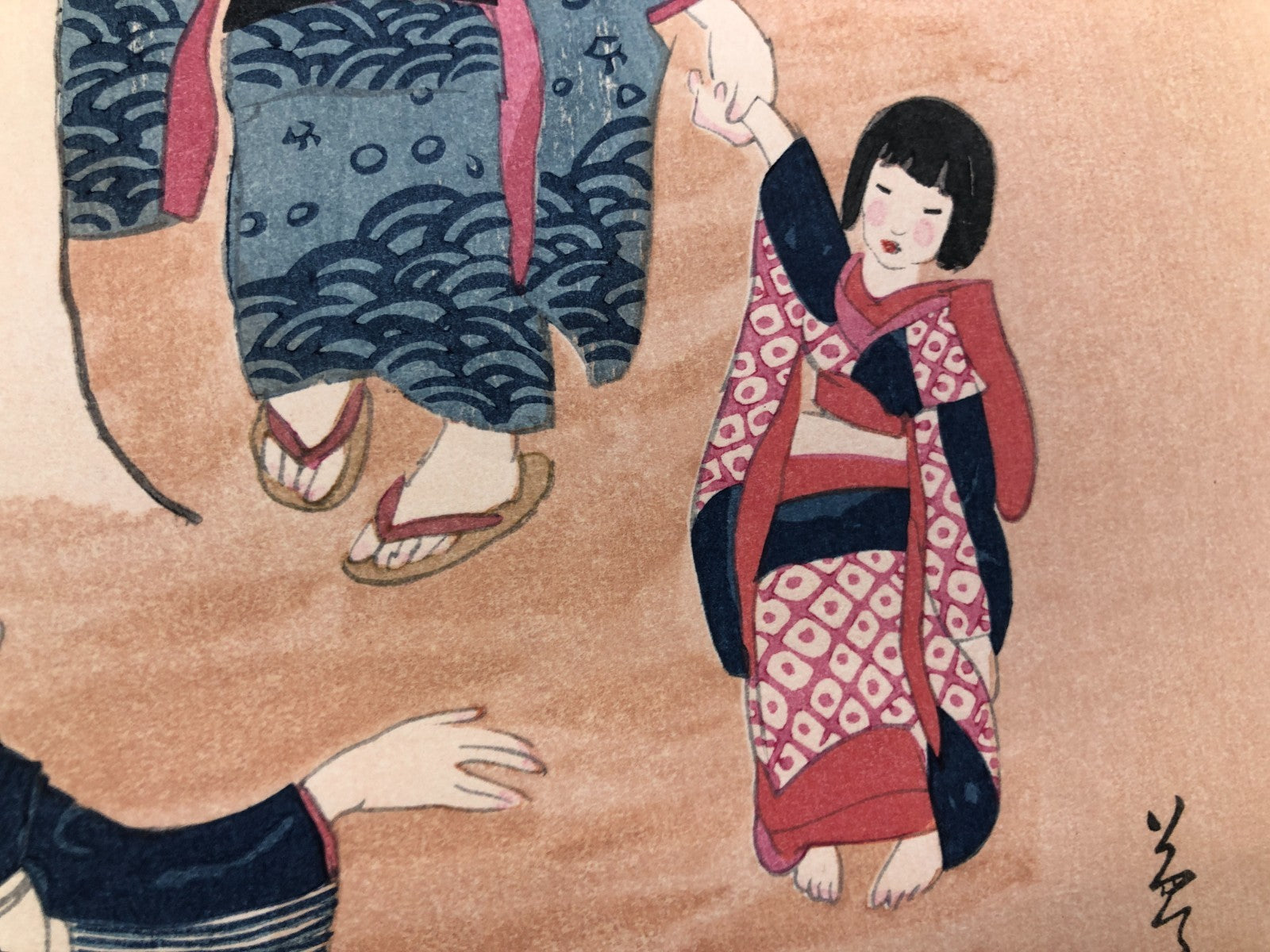 Image #7
