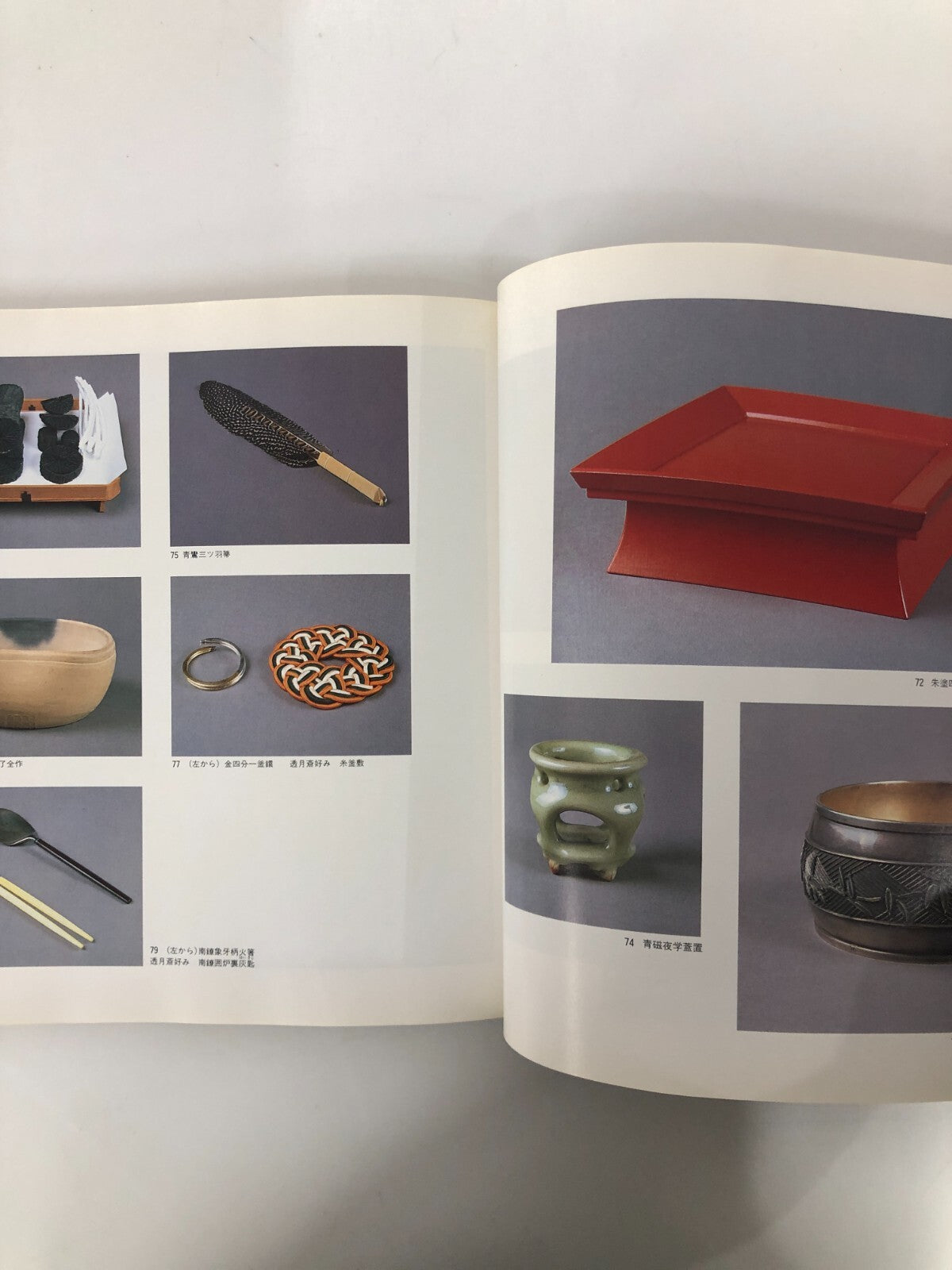 Image #5