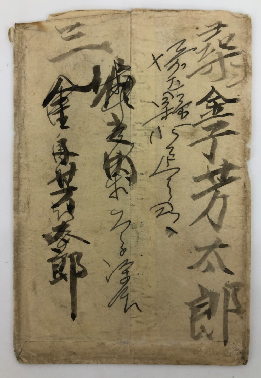 Image #3