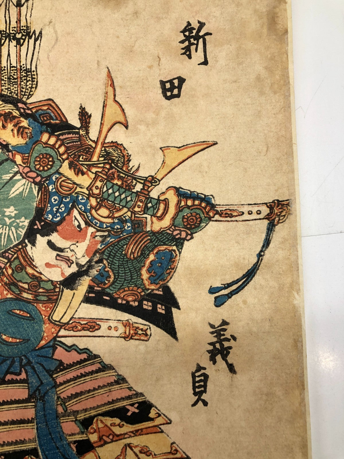Image #5