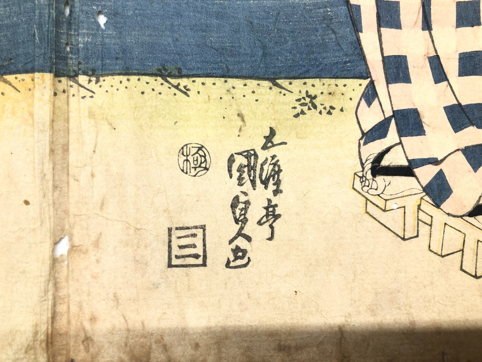 Image #12