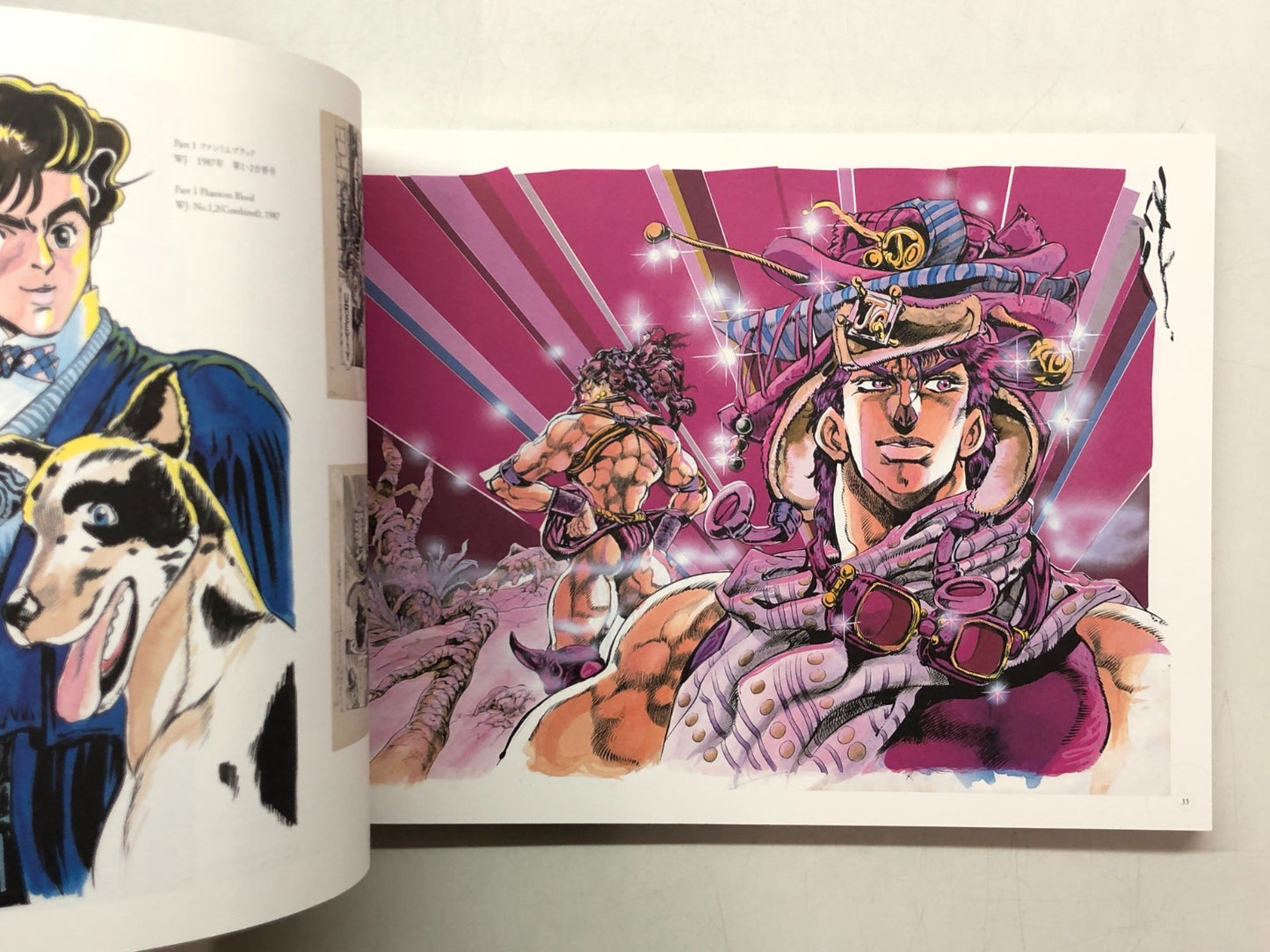Image #5