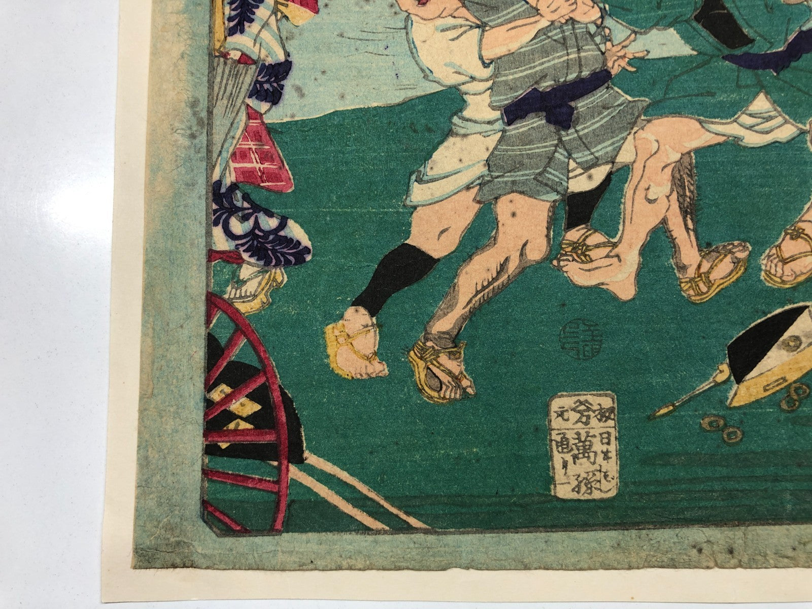 Image #3