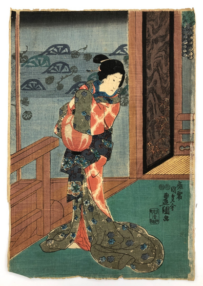 Image #5