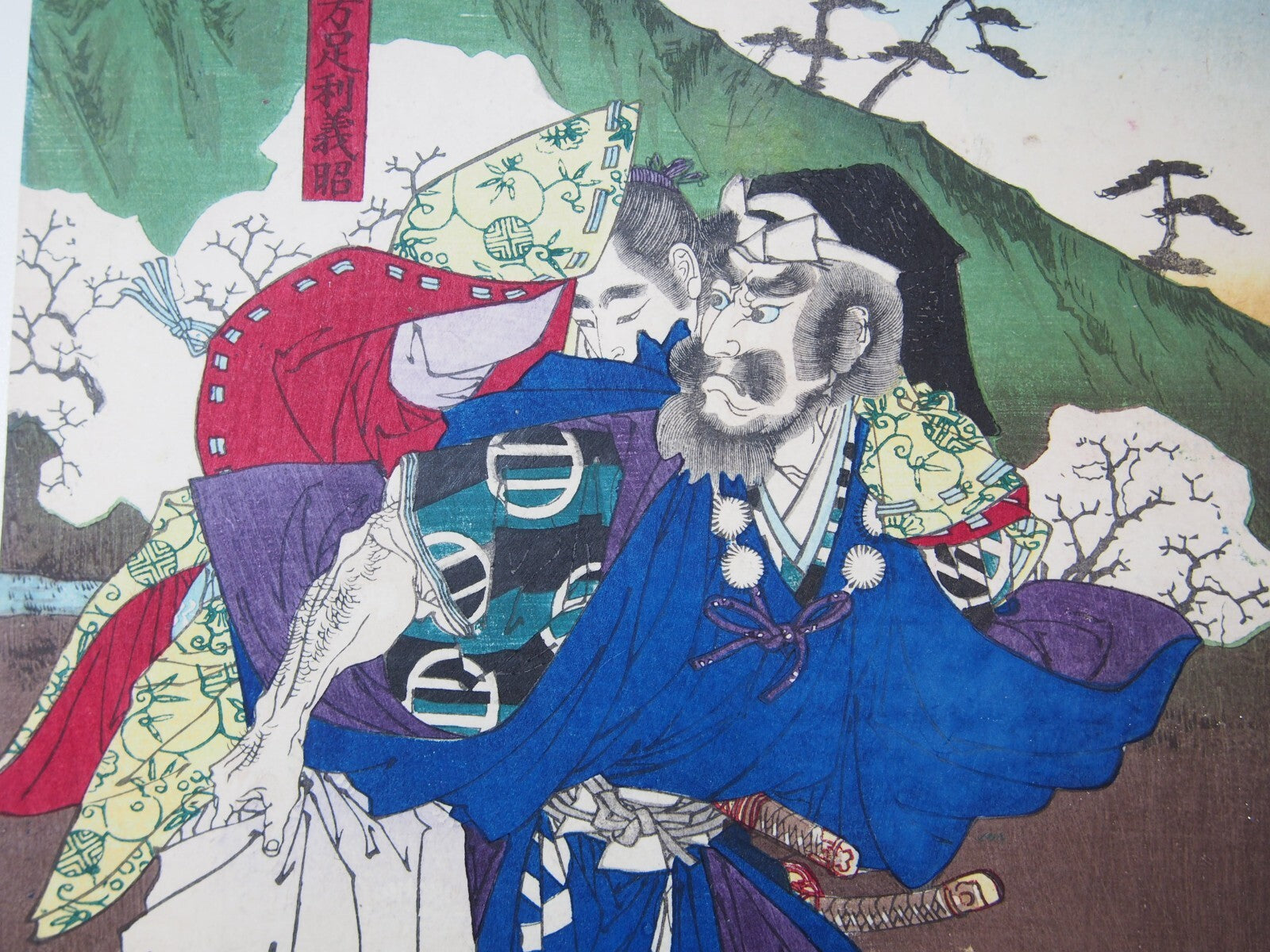 Image #6