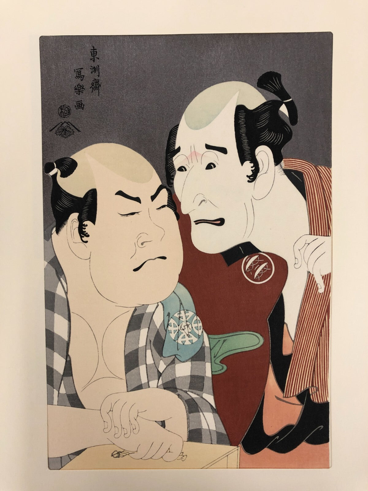 Image #1