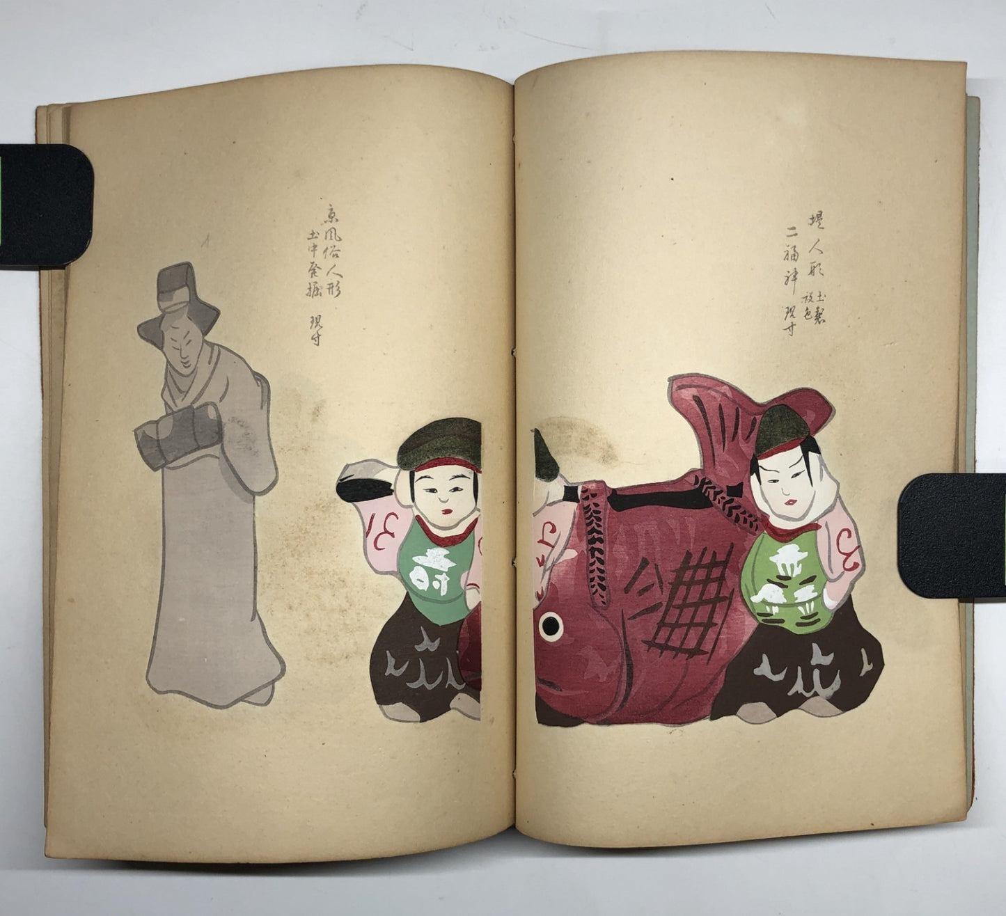 Image #10