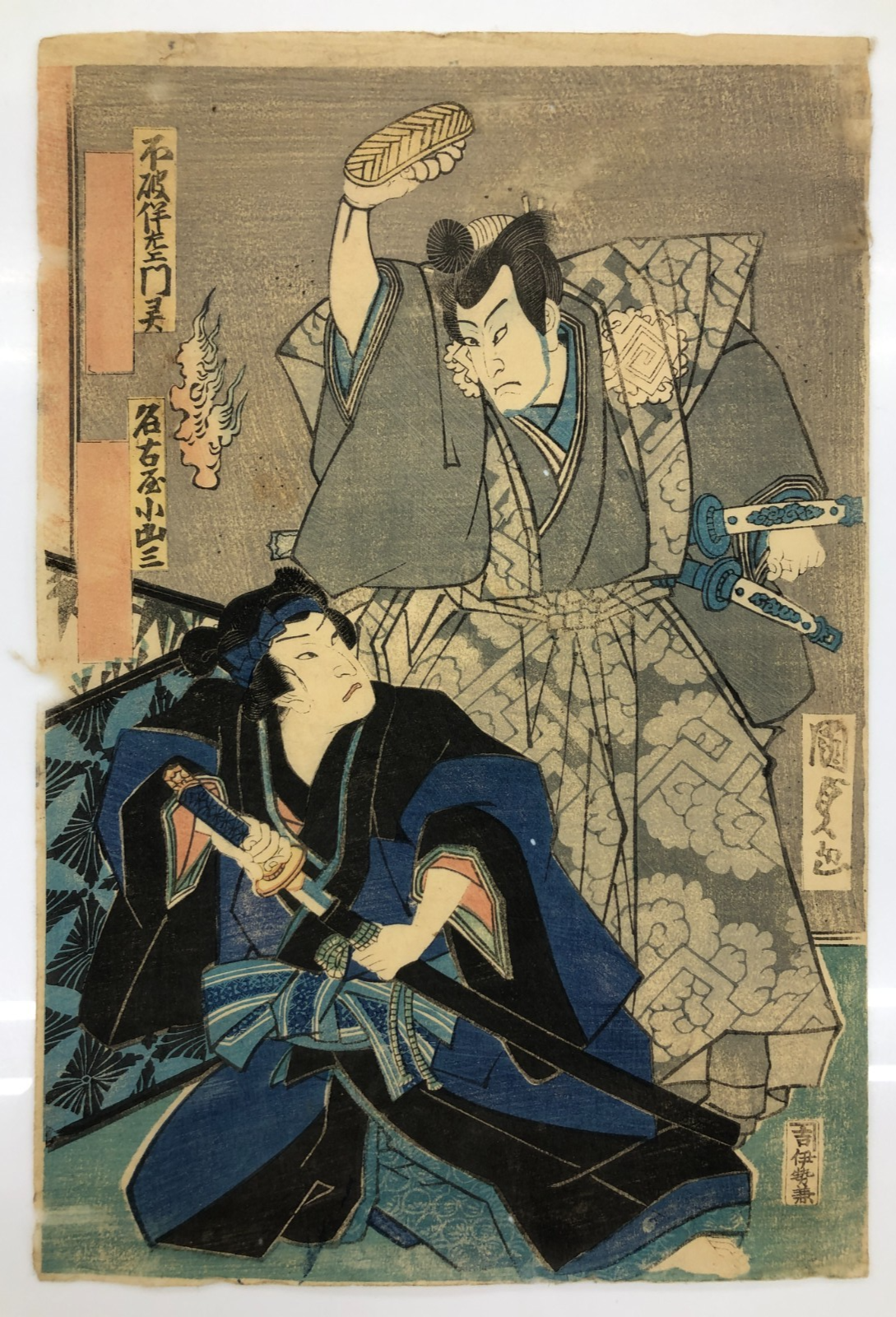 Image #3