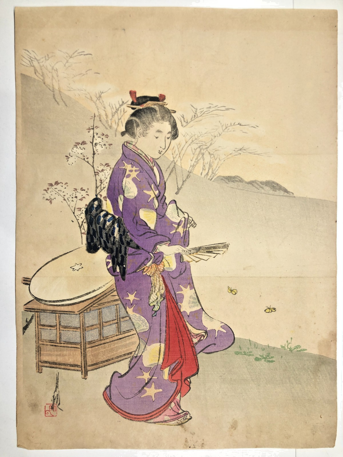Image #1