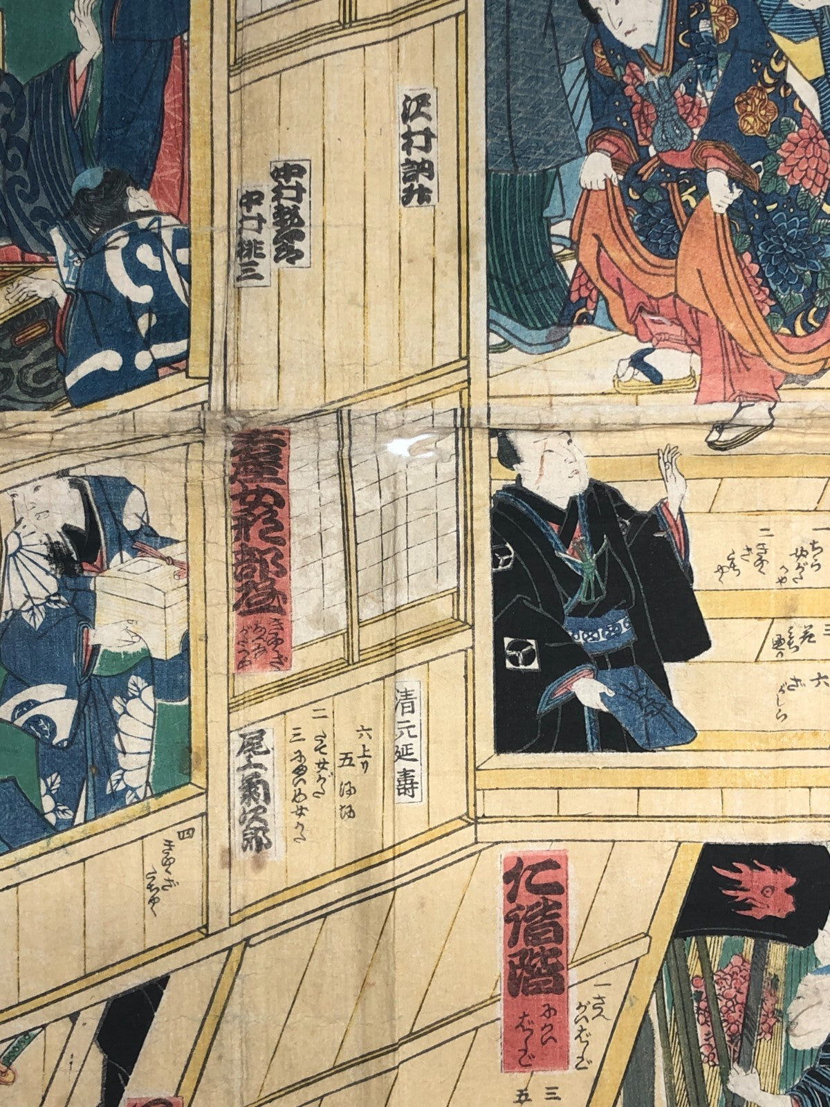 Image #5