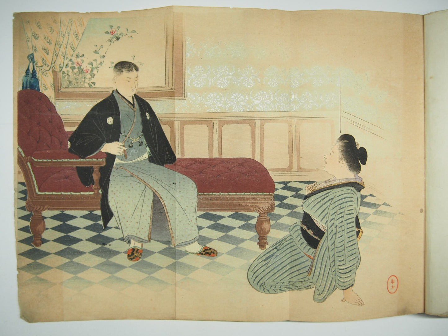 Image #1