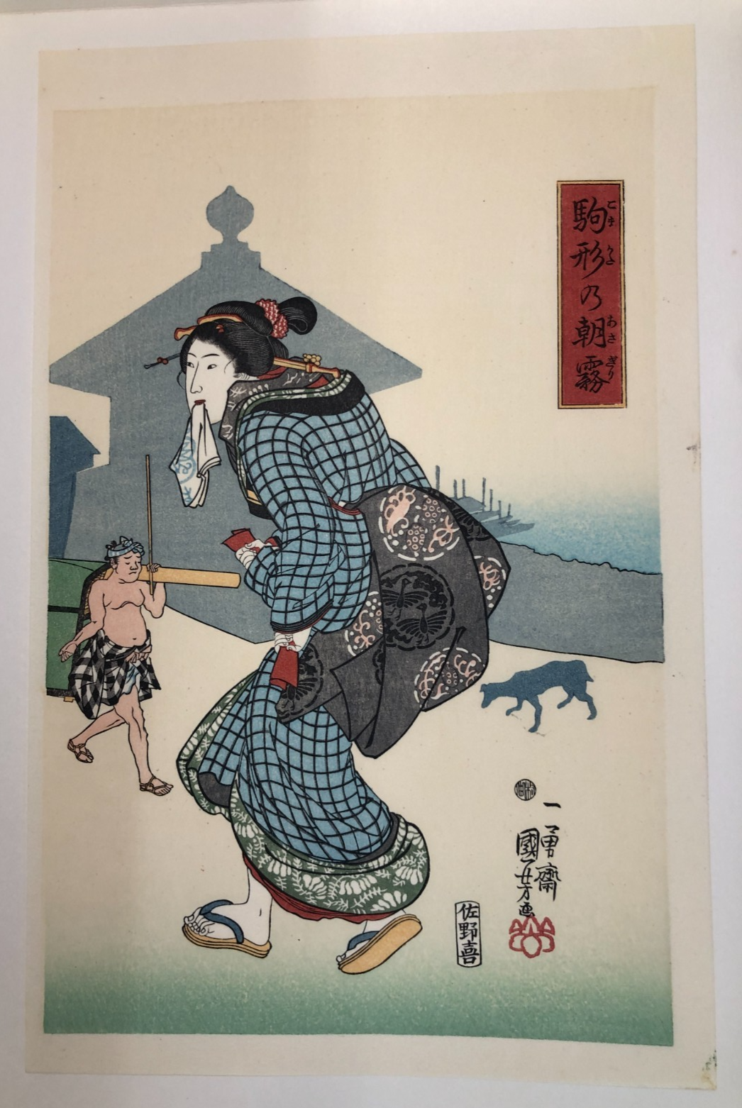 Image #3