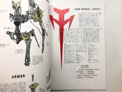 Image #12