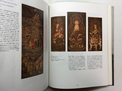 Image #8