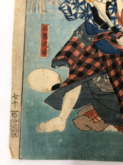 Image #5