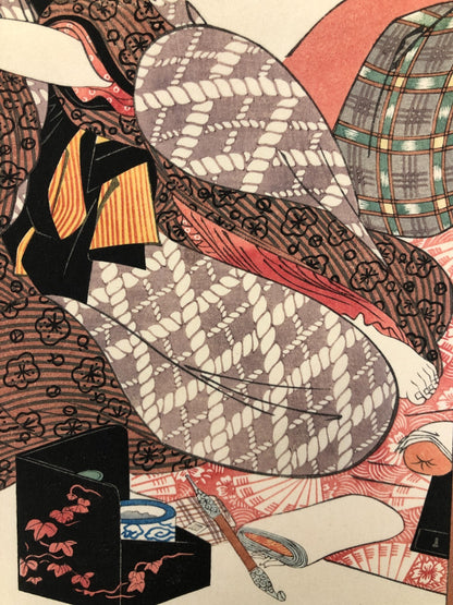 Image #7