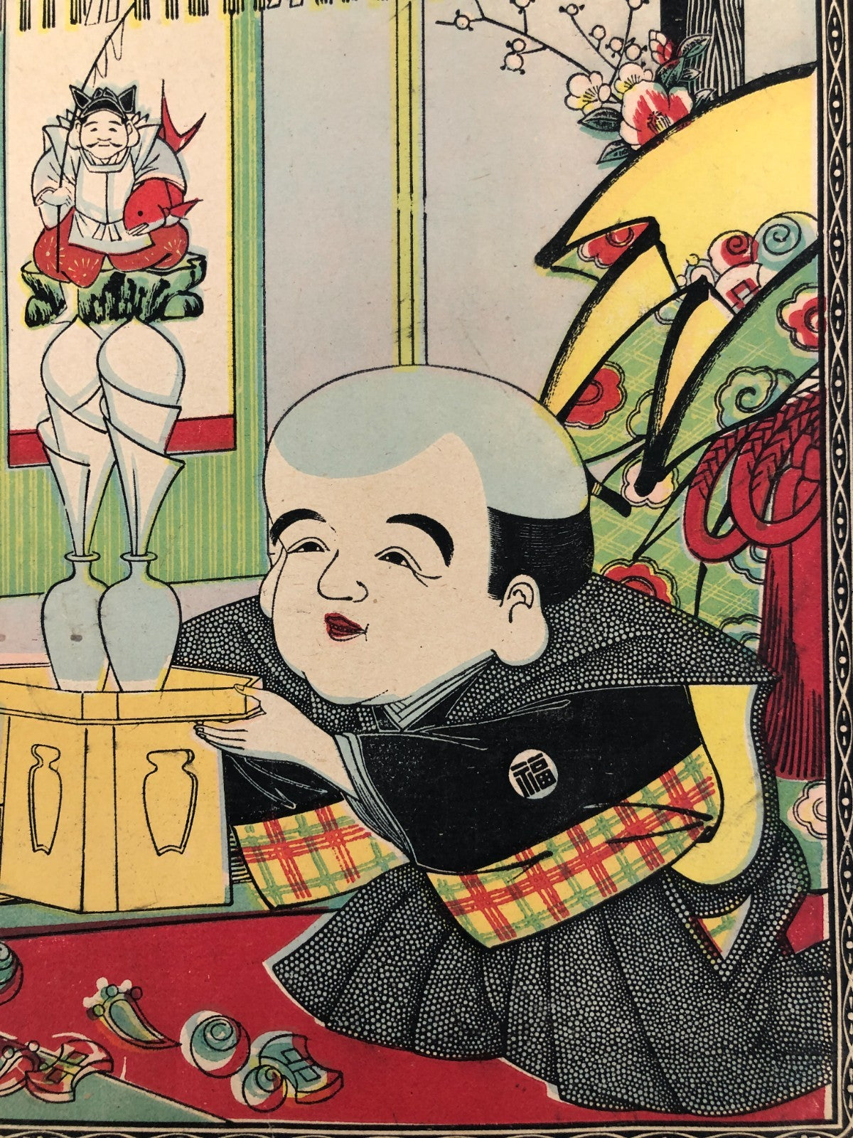 Lithograph – Kitanoya Bookstore