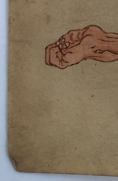 Image #8