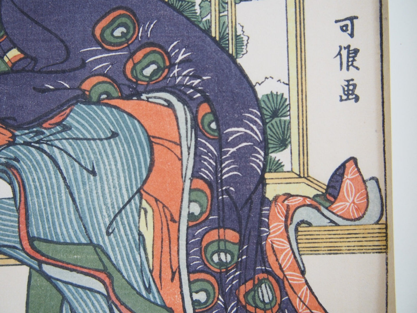 Image #7