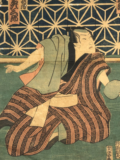 Image #7