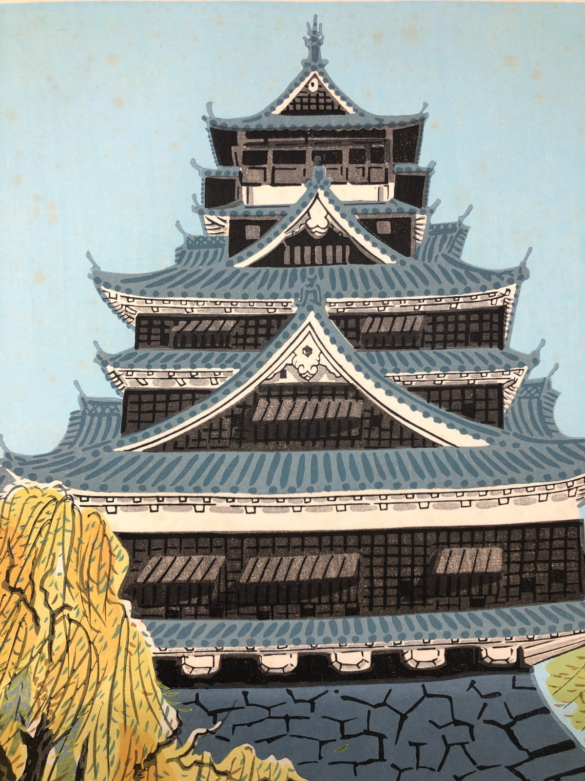 Image #7