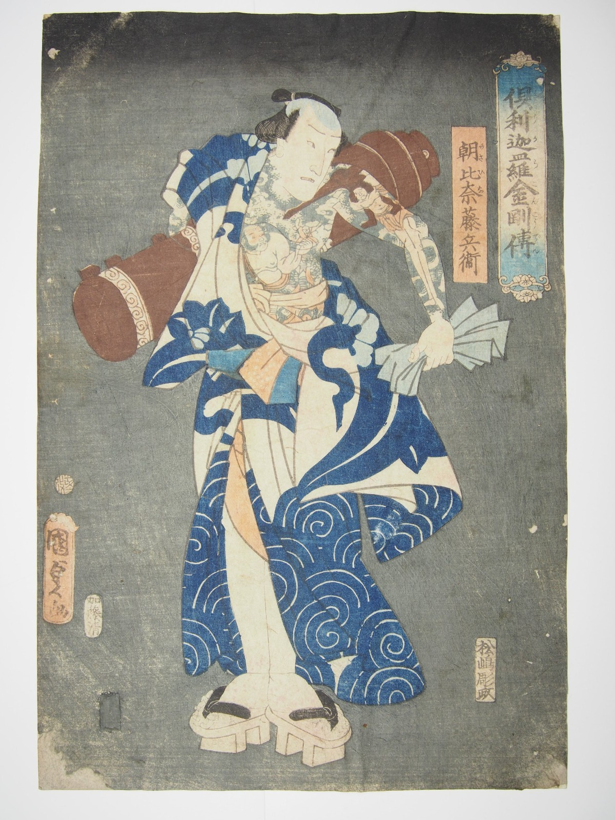 Image #1