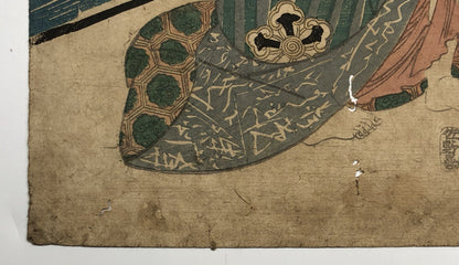 Image #9