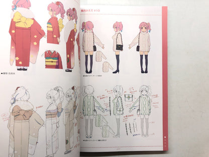 Image #8