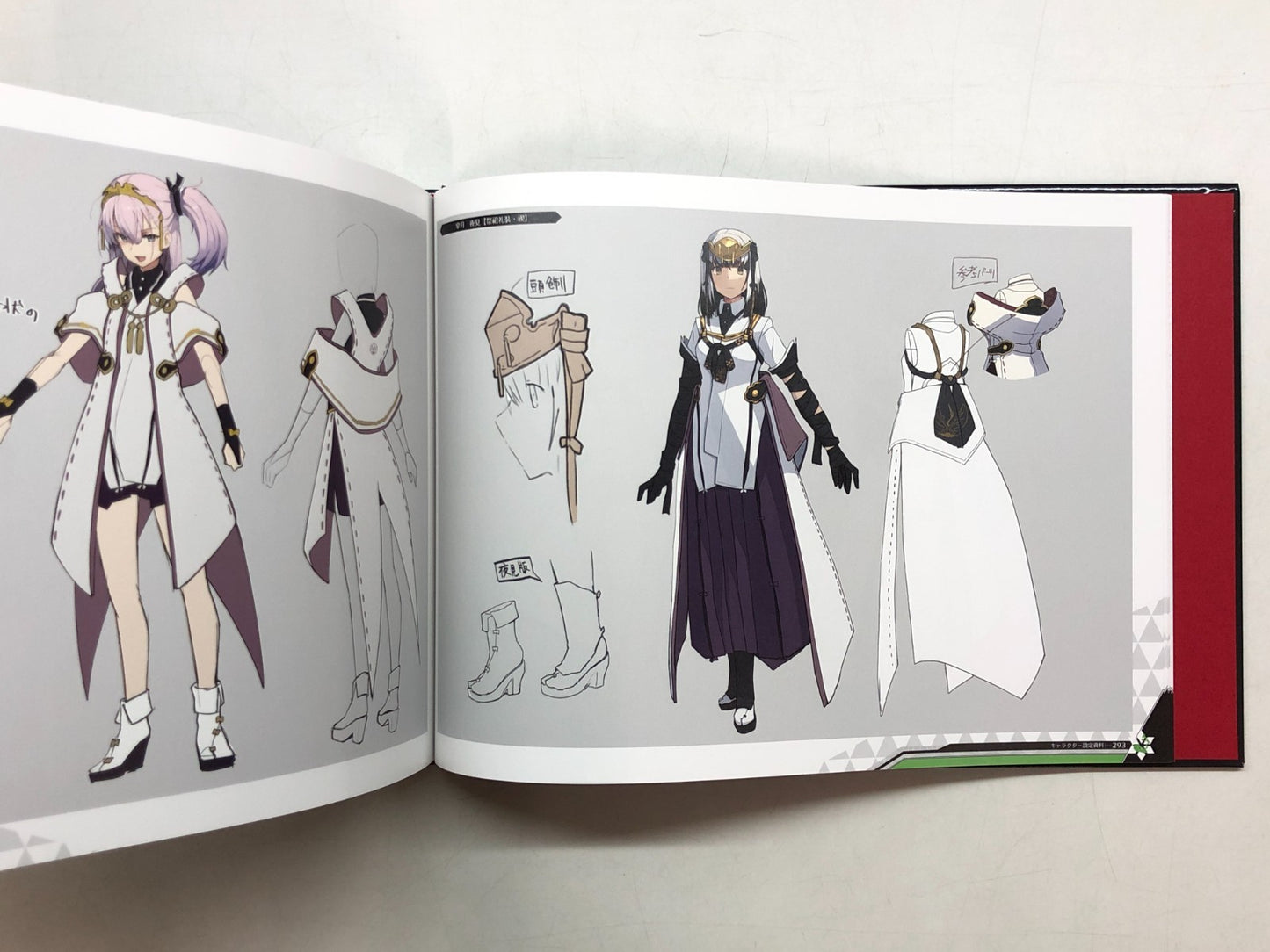 Image #11