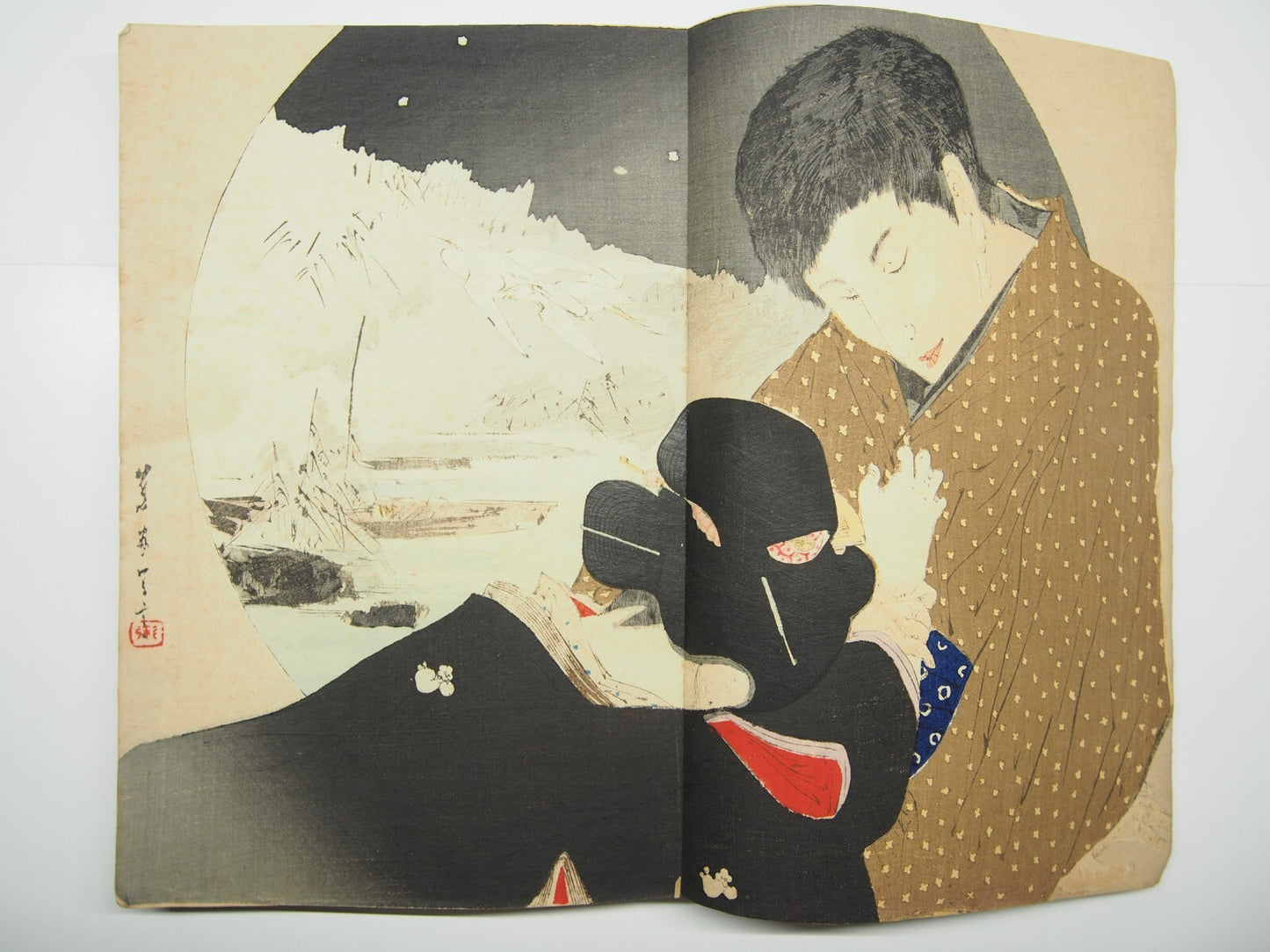 Image #1