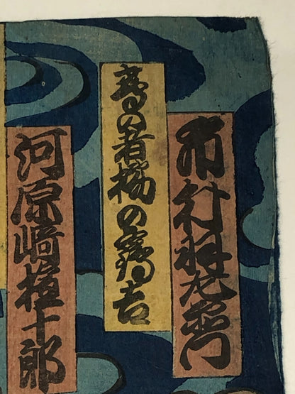 Image #5