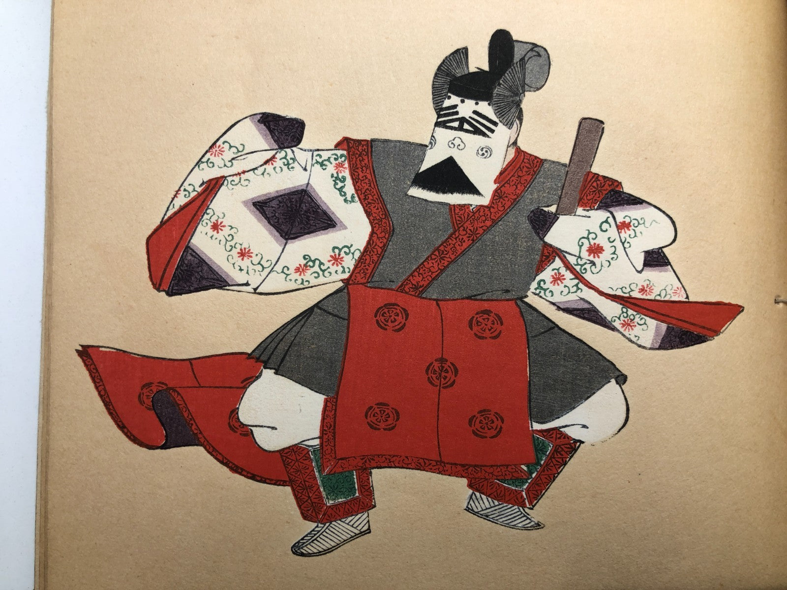 Image #1